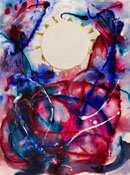 The Watchful, Guardian